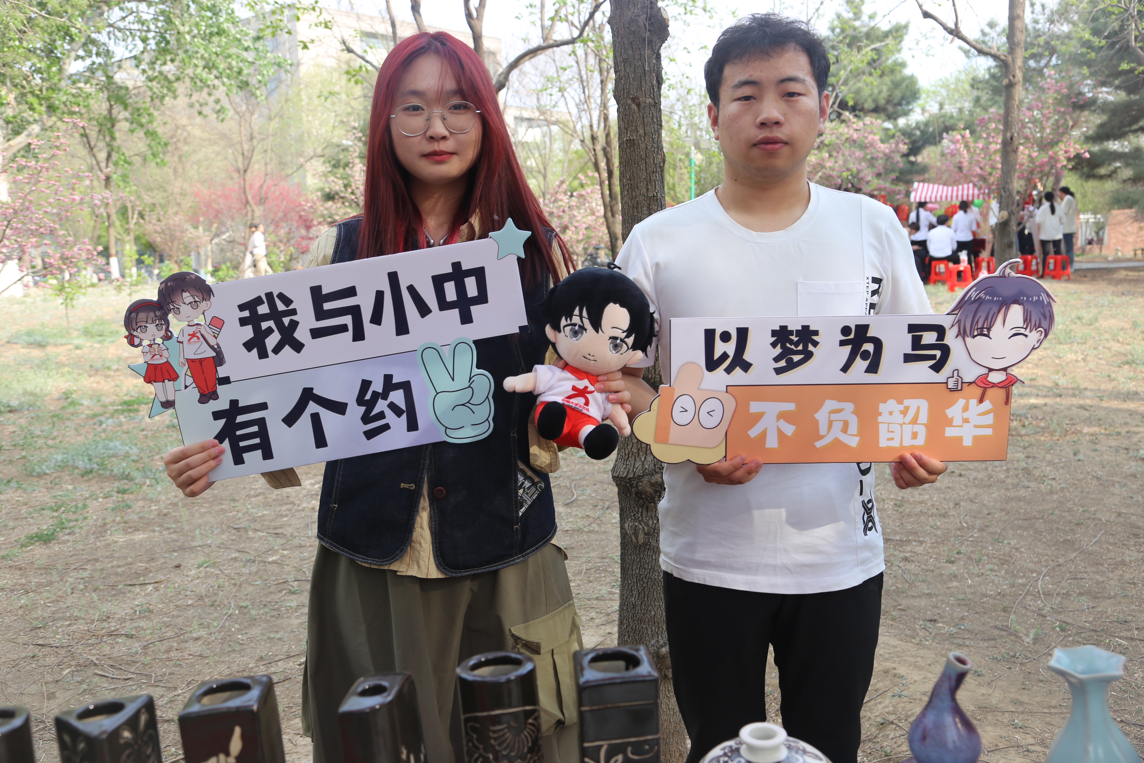 邢窑白瓷历史悠久，是中国最早的白瓷窑址，唐代七大名窑之一，有中华白瓷鼻祖美誉的邢窑。邢窑创烧于北朝晚期，经过隋朝的飞速发展，到唐朝已达到鼎盛阶段，衰落于唐末五代时期，成为我国早期生产白瓷的中心。