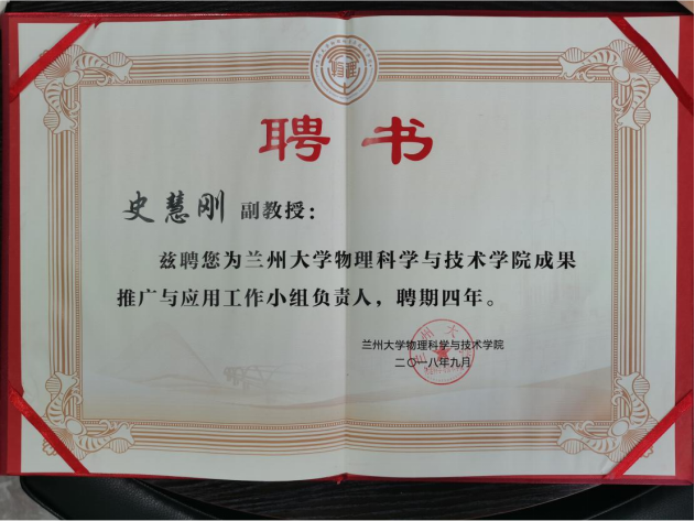 微信图片_20241024154745.png 微信图片_20241024154745.png