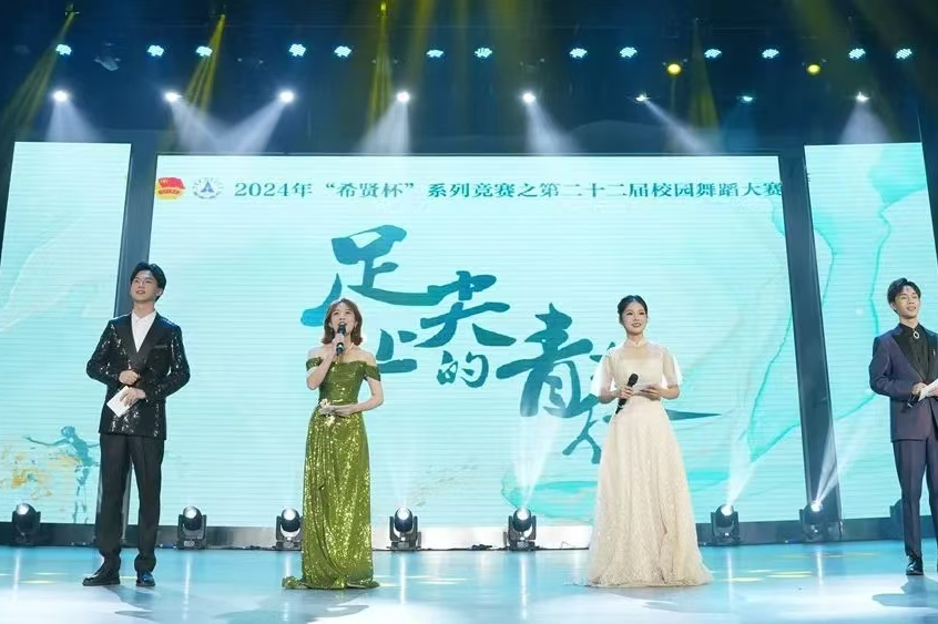 微信图片_20250306233227.png 微信图片_20250306233227.png