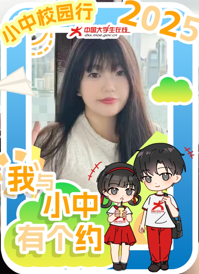 陳美林_副本.jpg