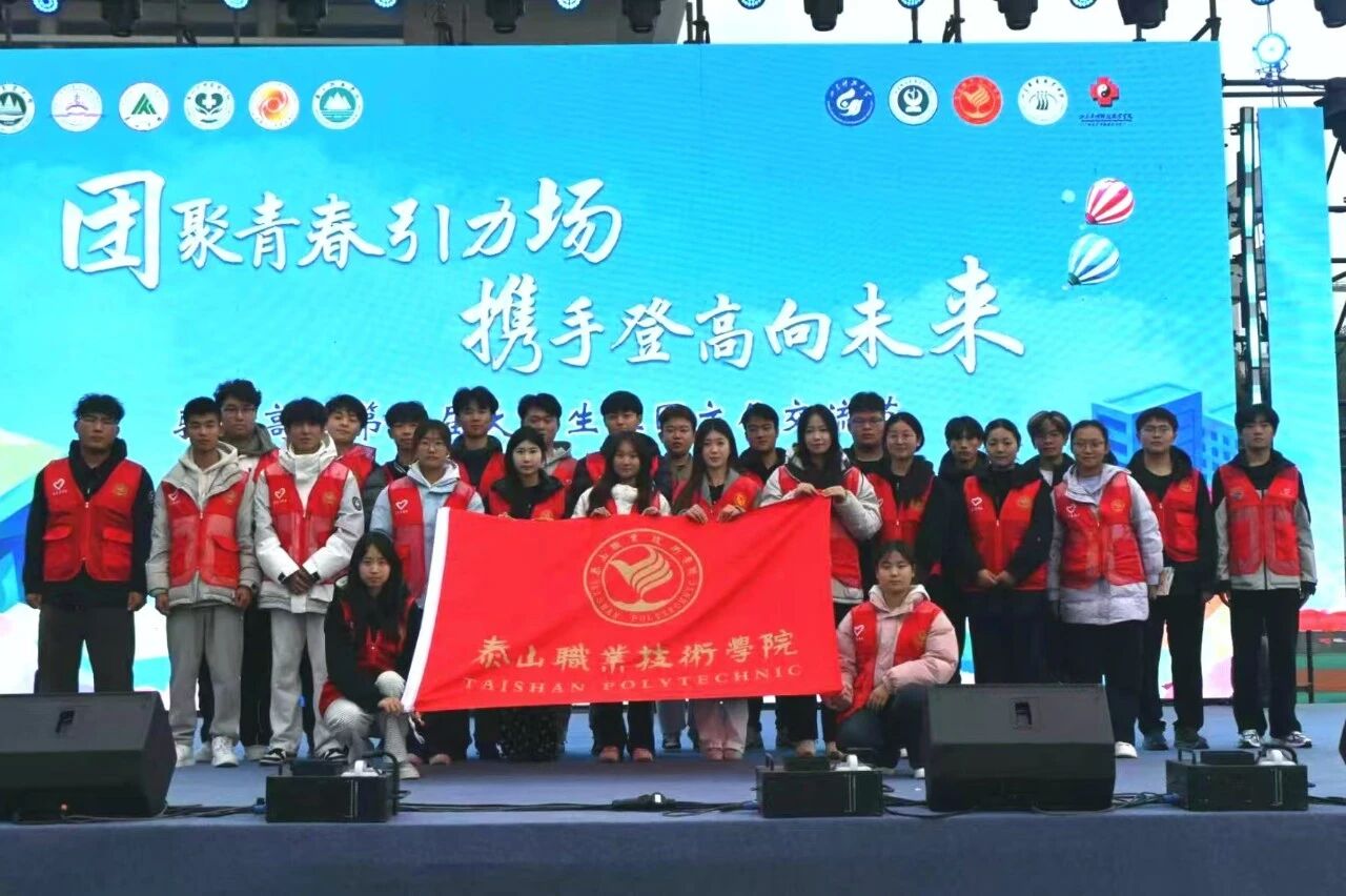 微信图片_2025-10-31_124156_876.jpg