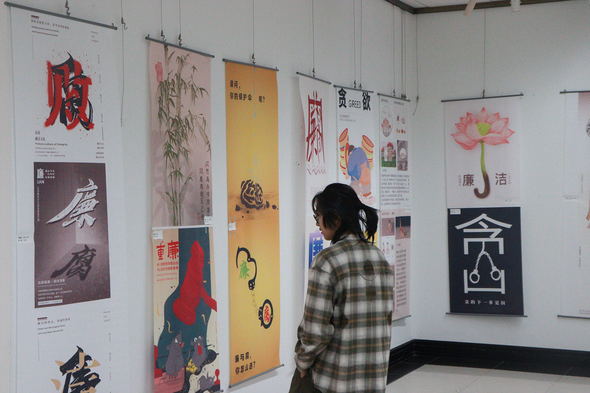 作品展摄影by陈怡婷1.jpg 作品展摄影by陈怡婷1.jpg