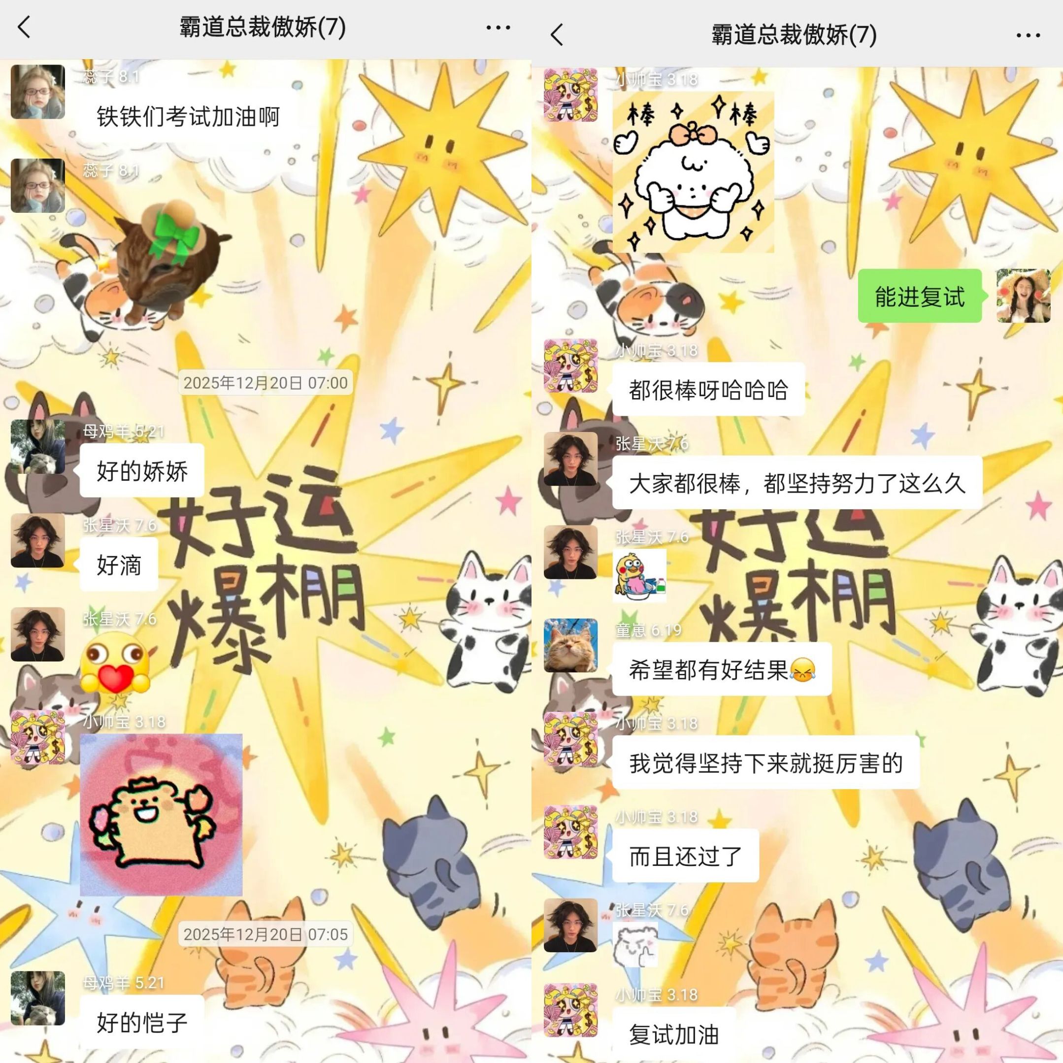 8888.jpg 8888.jpg