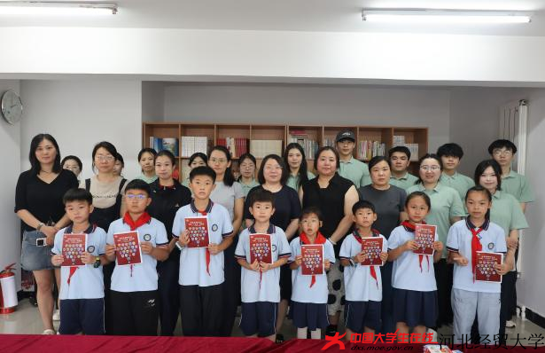 图片20.png 图片20.png