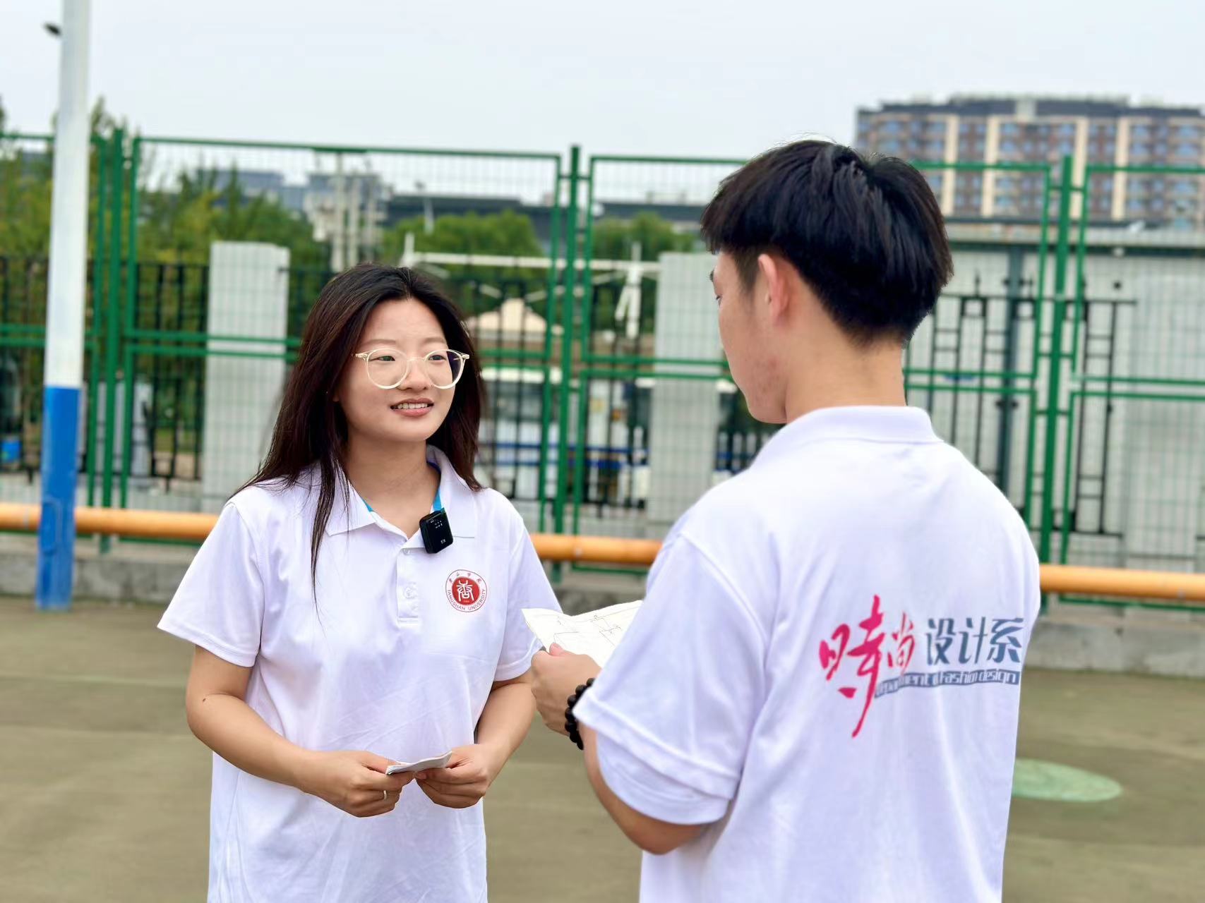 微信图片_20240412142028.jpg 微信图片_20240412142028.jpg