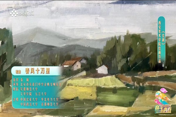 (歌舞表演 安徽师范大学官网提供).jpg (歌舞表演 安徽师范大学官网提供).jpg
