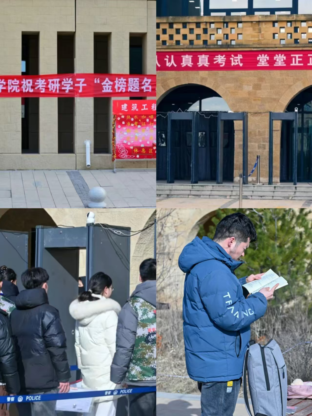 微信图片_20241224164659.jpg