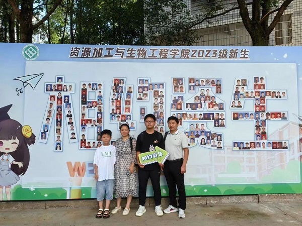 定格初见的第一个画面!11.jpg 定格初见的第一个画面!11.jpg