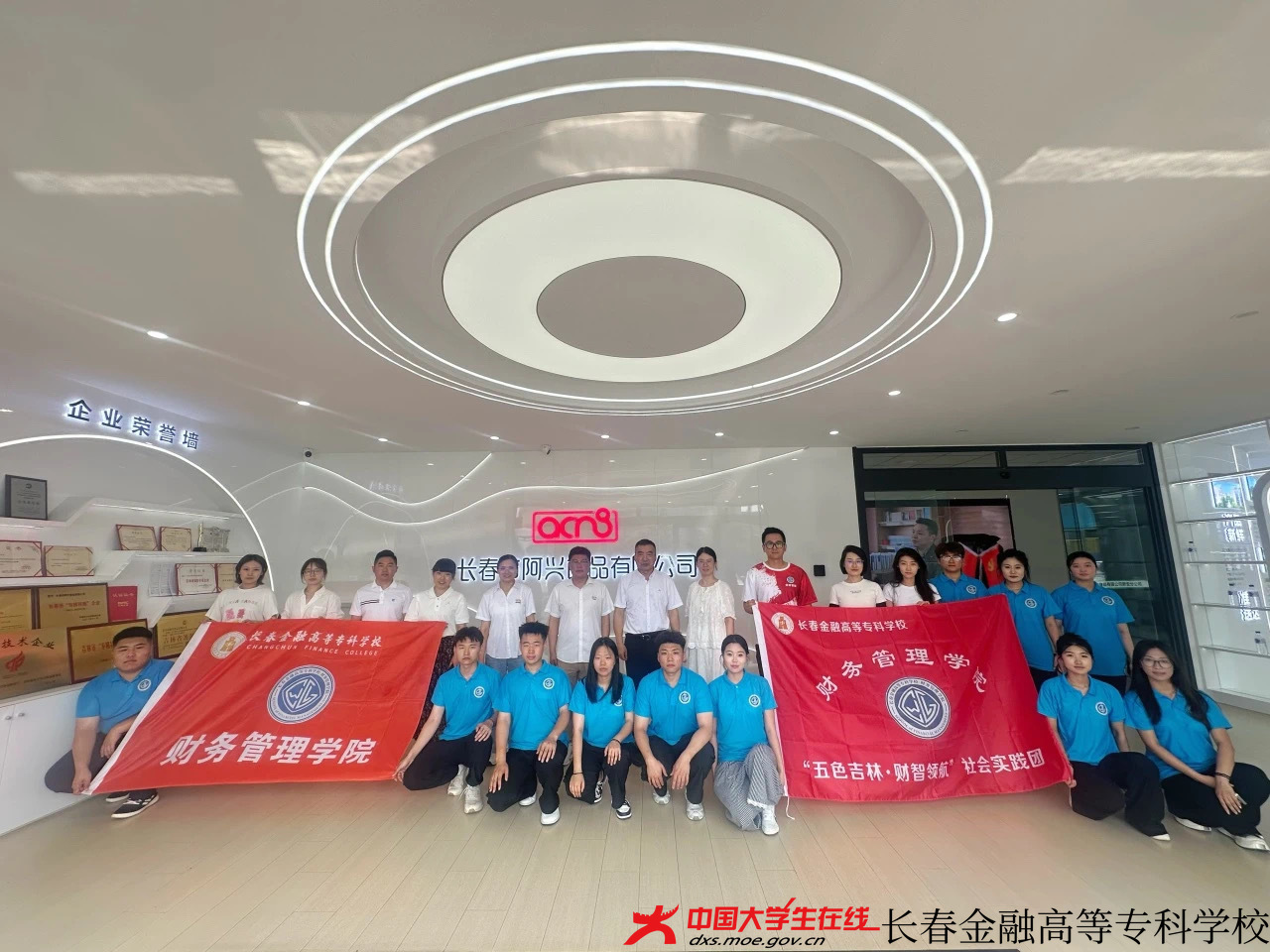微信图片_20250804225201.jpg 微信图片_20250804225201.jpg