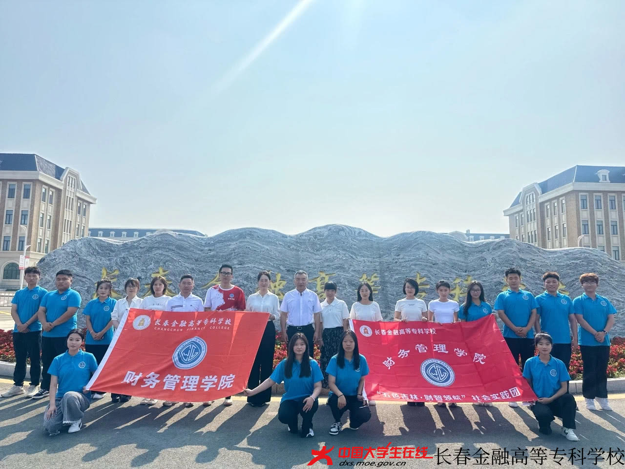 微信图片_20250804225145.jpg 微信图片_20250804225145.jpg