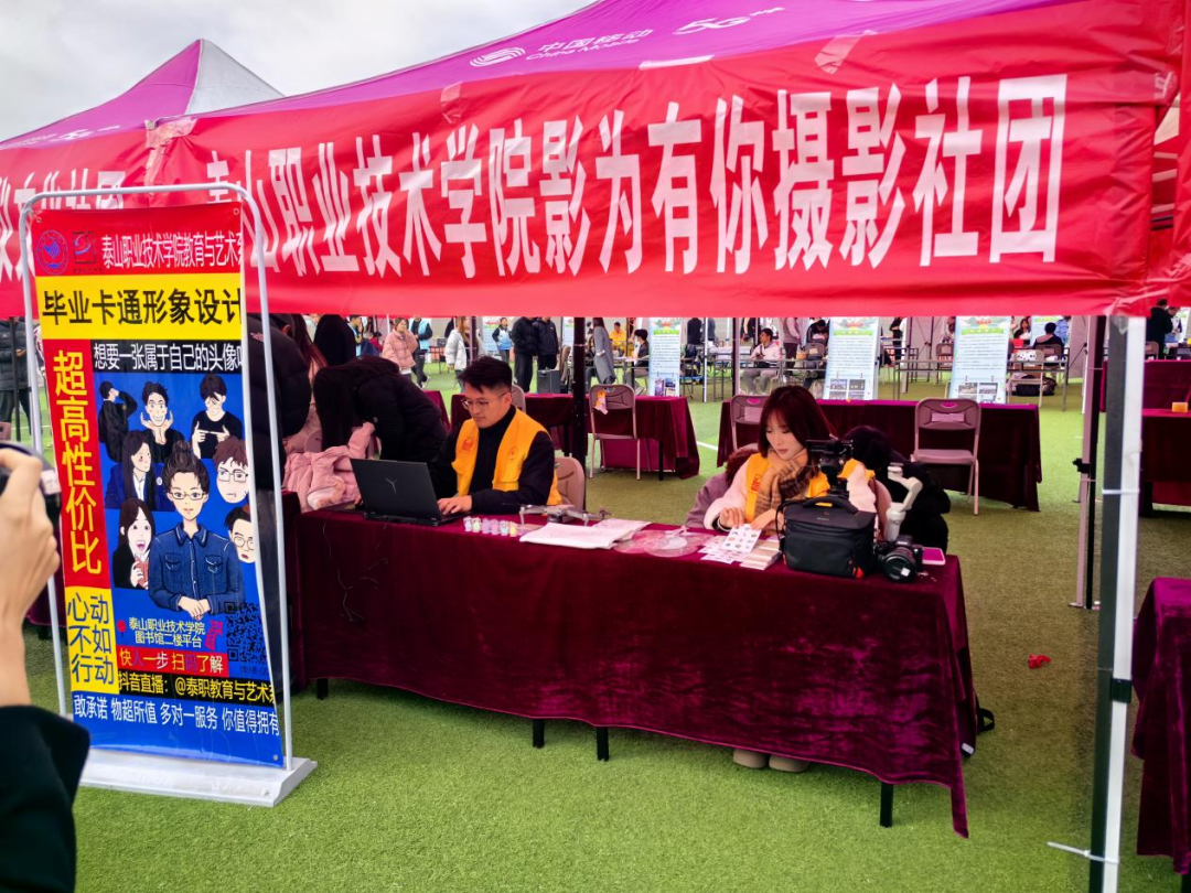微信图片_20241114225818.png