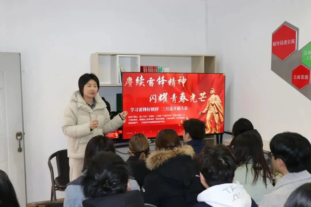 微信图片_20250313123249.jpg 微信图片_20250313123249.jpg