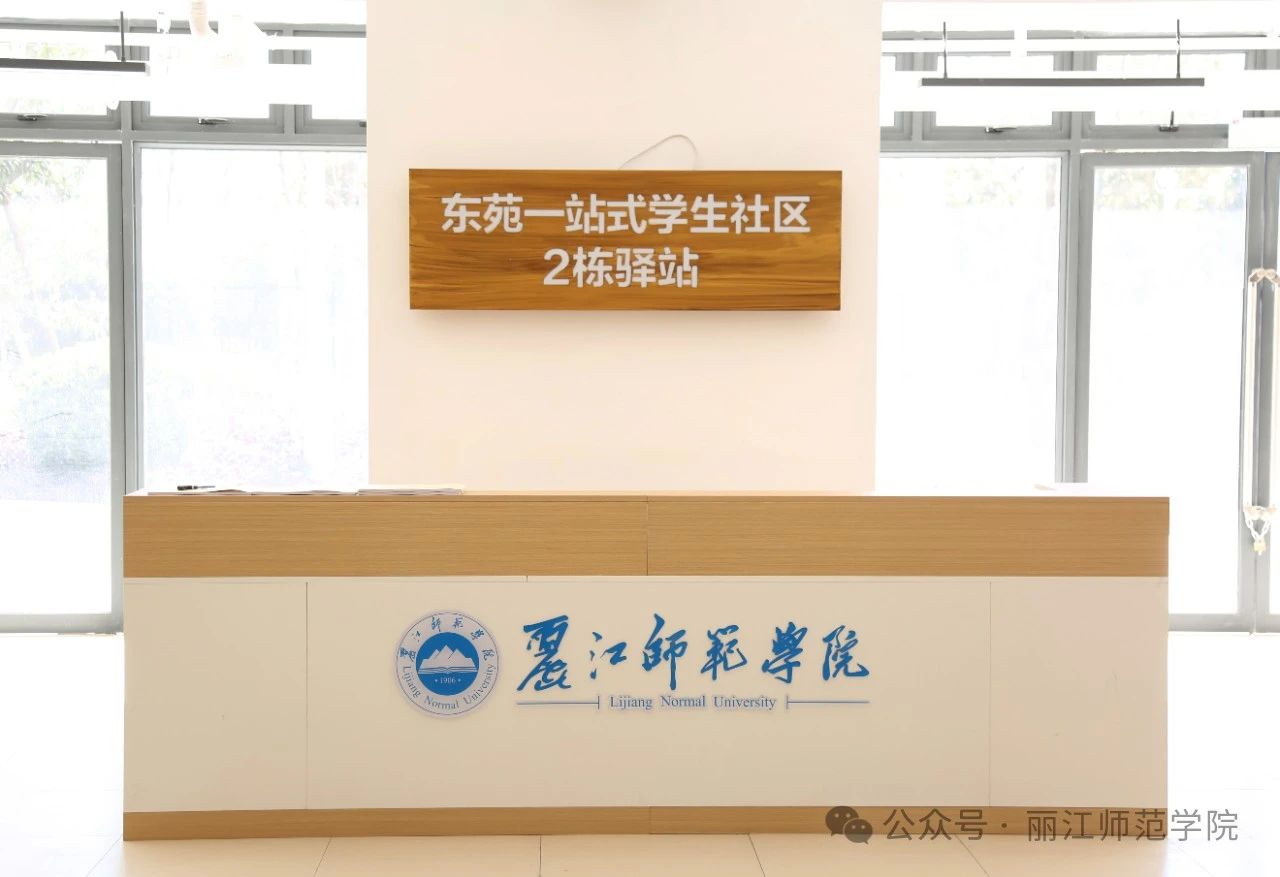微信图片_20250329183300.jpg 微信图片_20250329183300.jpg