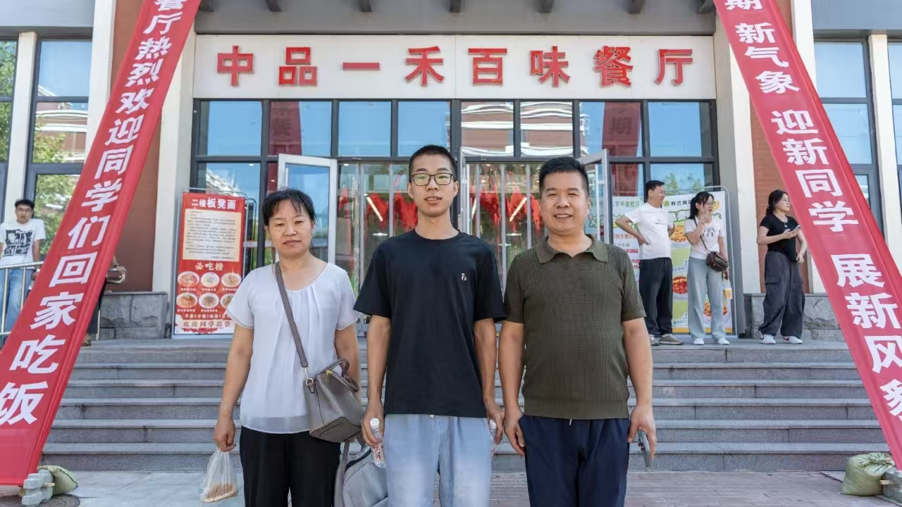 微信图片_20260908214646_3539_1.jpg