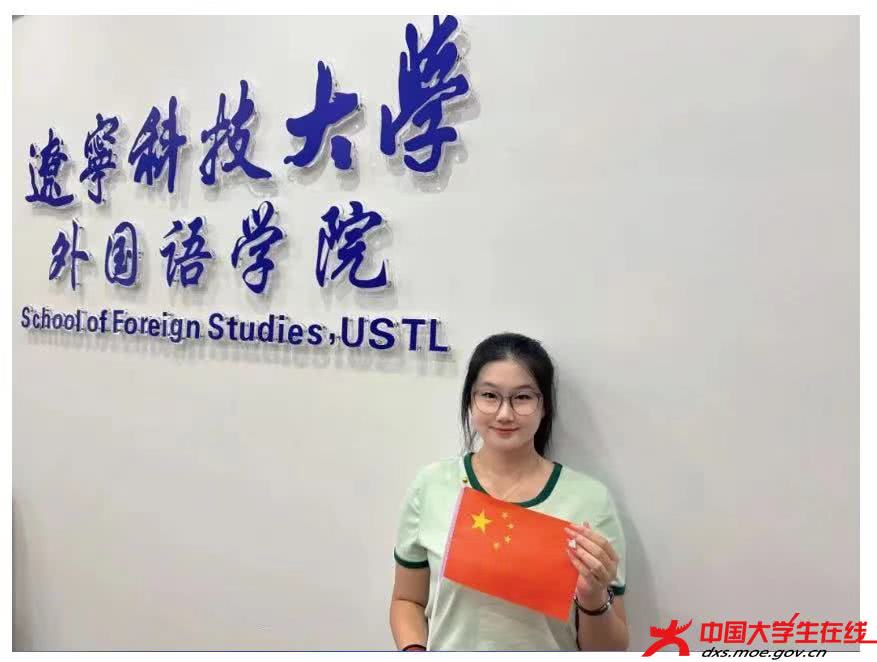 外国语学院.jpg 外国语学院.jpg