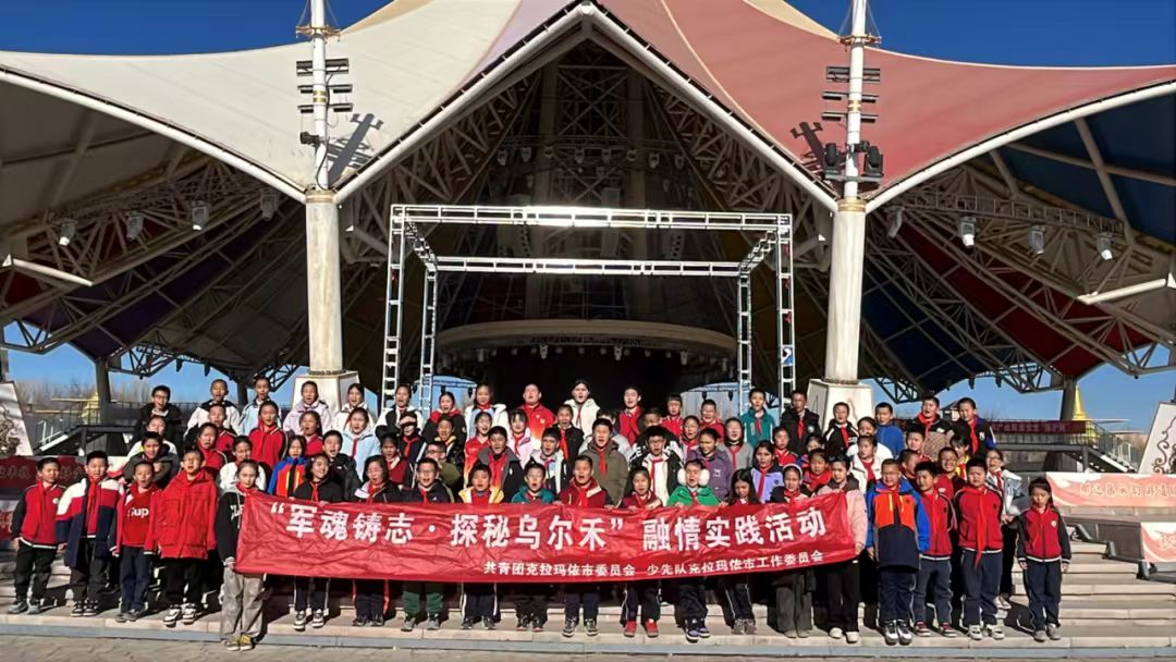 微信图片_20251217133844_340_4(1).jpg 微信图片_20251217133844_340_4(1).jpg