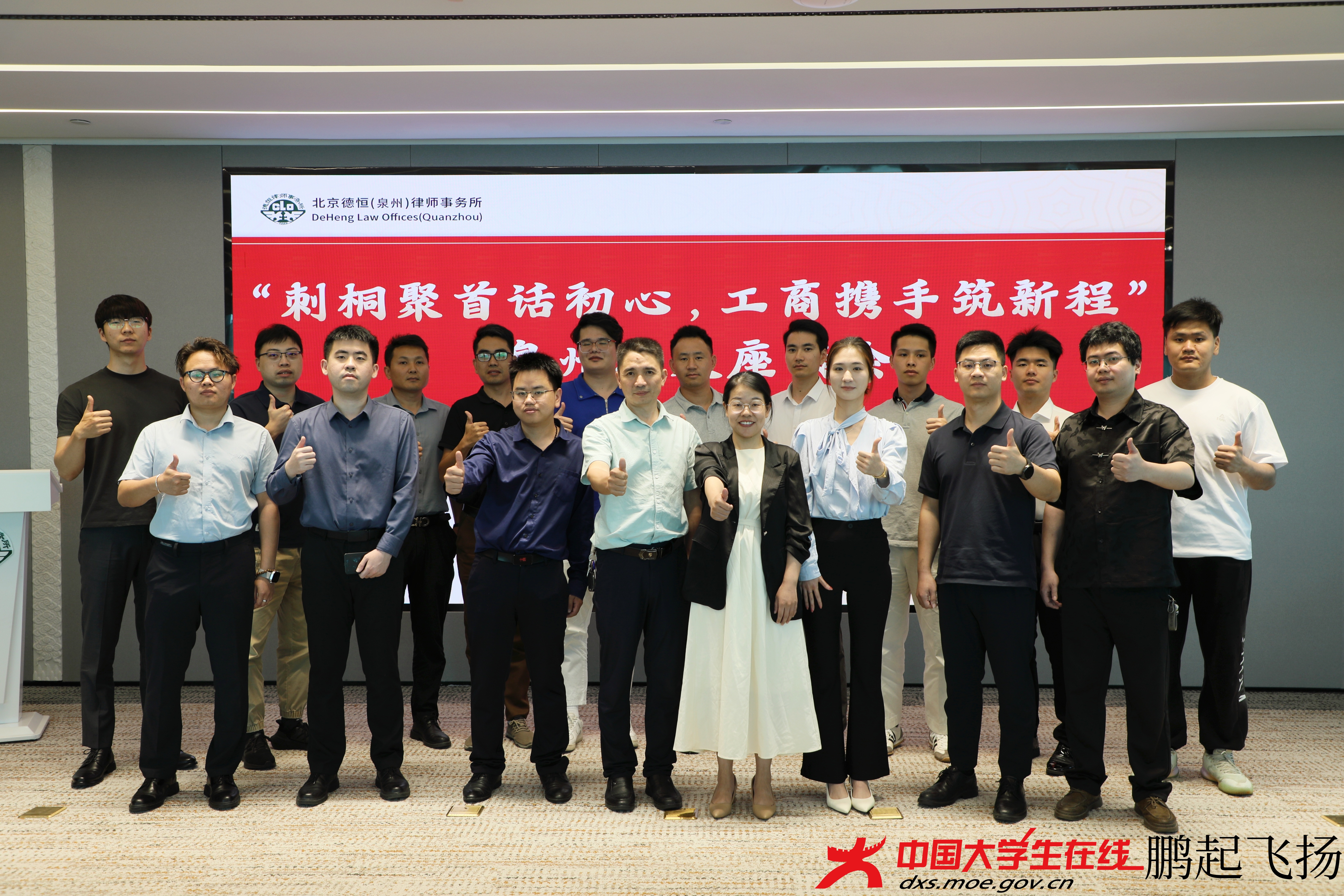 图2(1).jpg