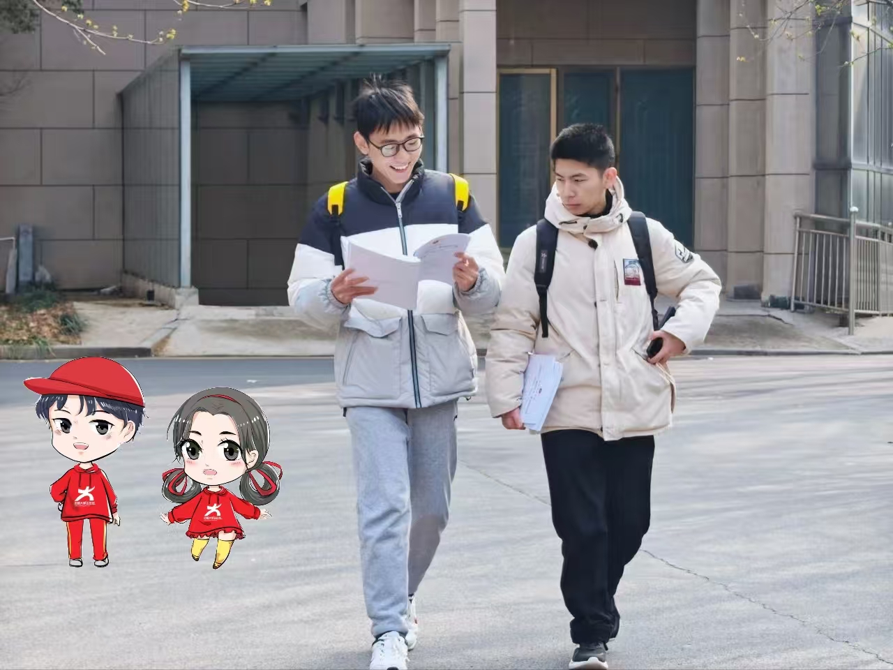 微信图片_20260311170414_443_241.jpg 微信图片_20260311170414_443_241.jpg