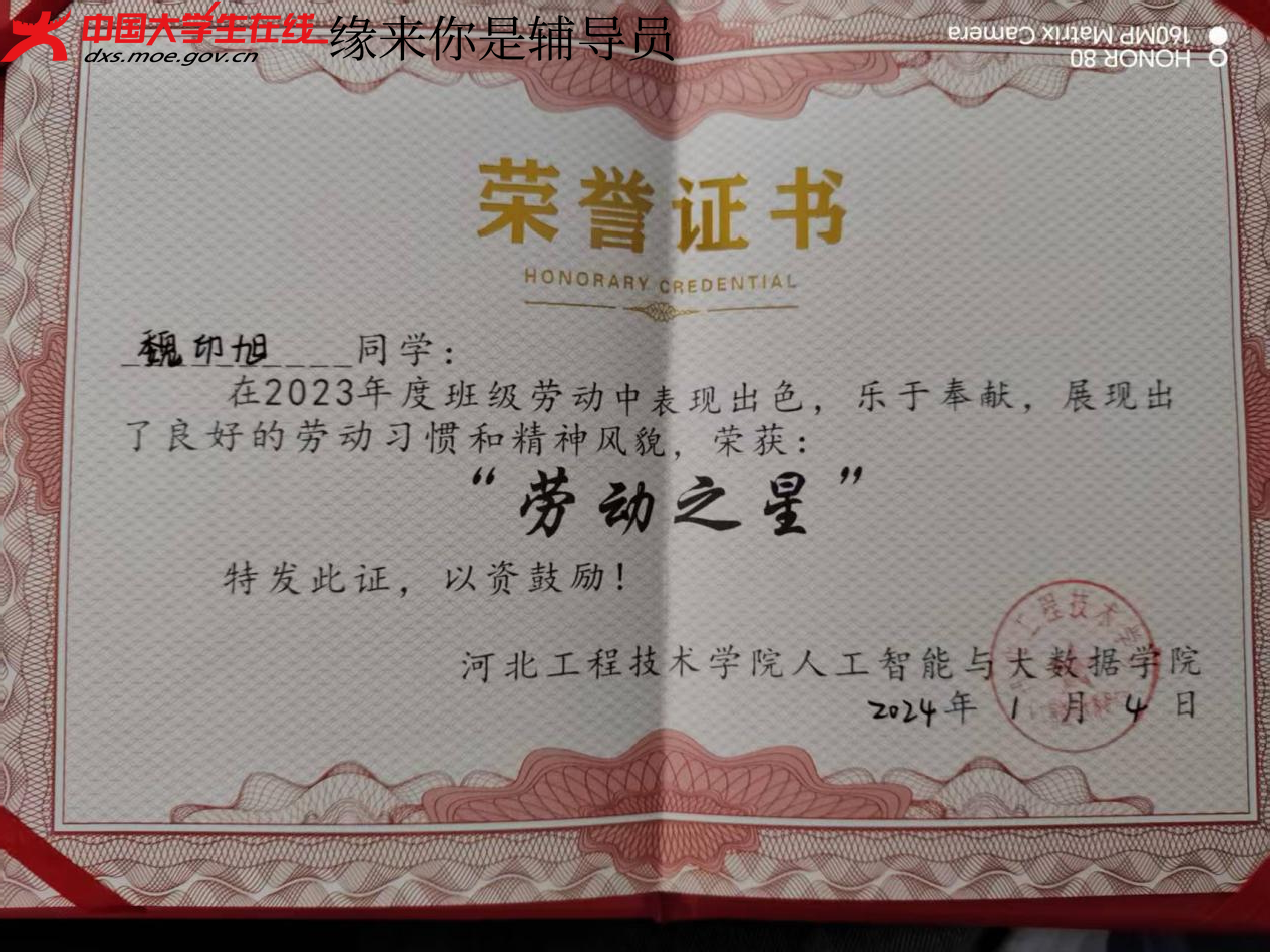 图片5.png 图片5.png