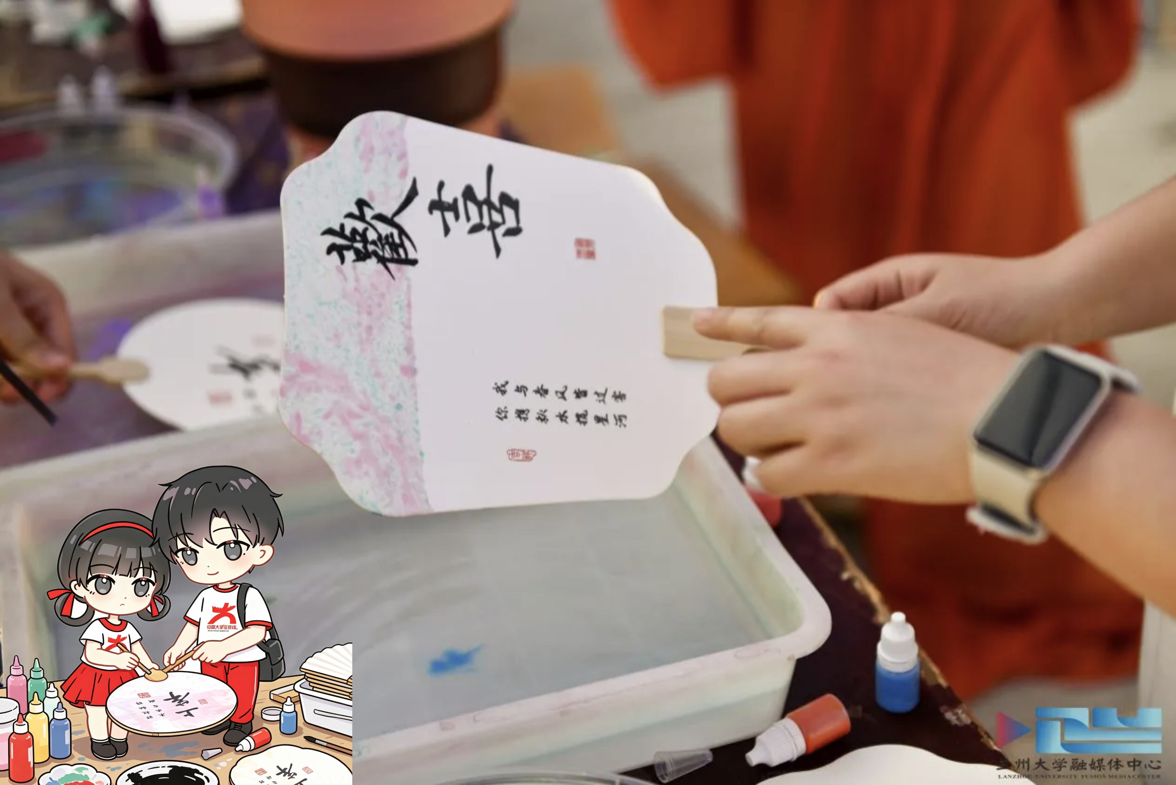 微信图片_20260423112606_244_43.jpg