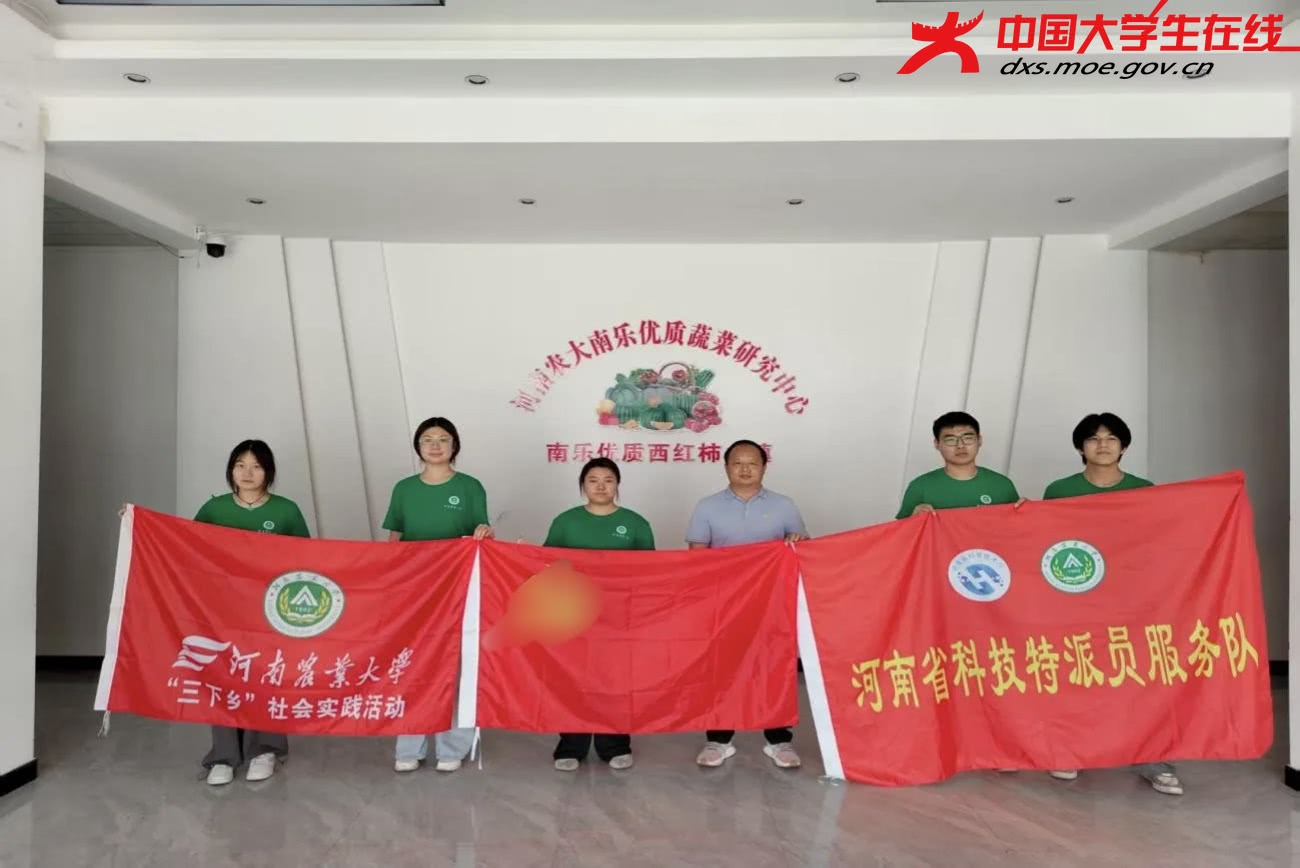 微信图片_20250728205944.jpg 微信图片_20250728205944.jpg