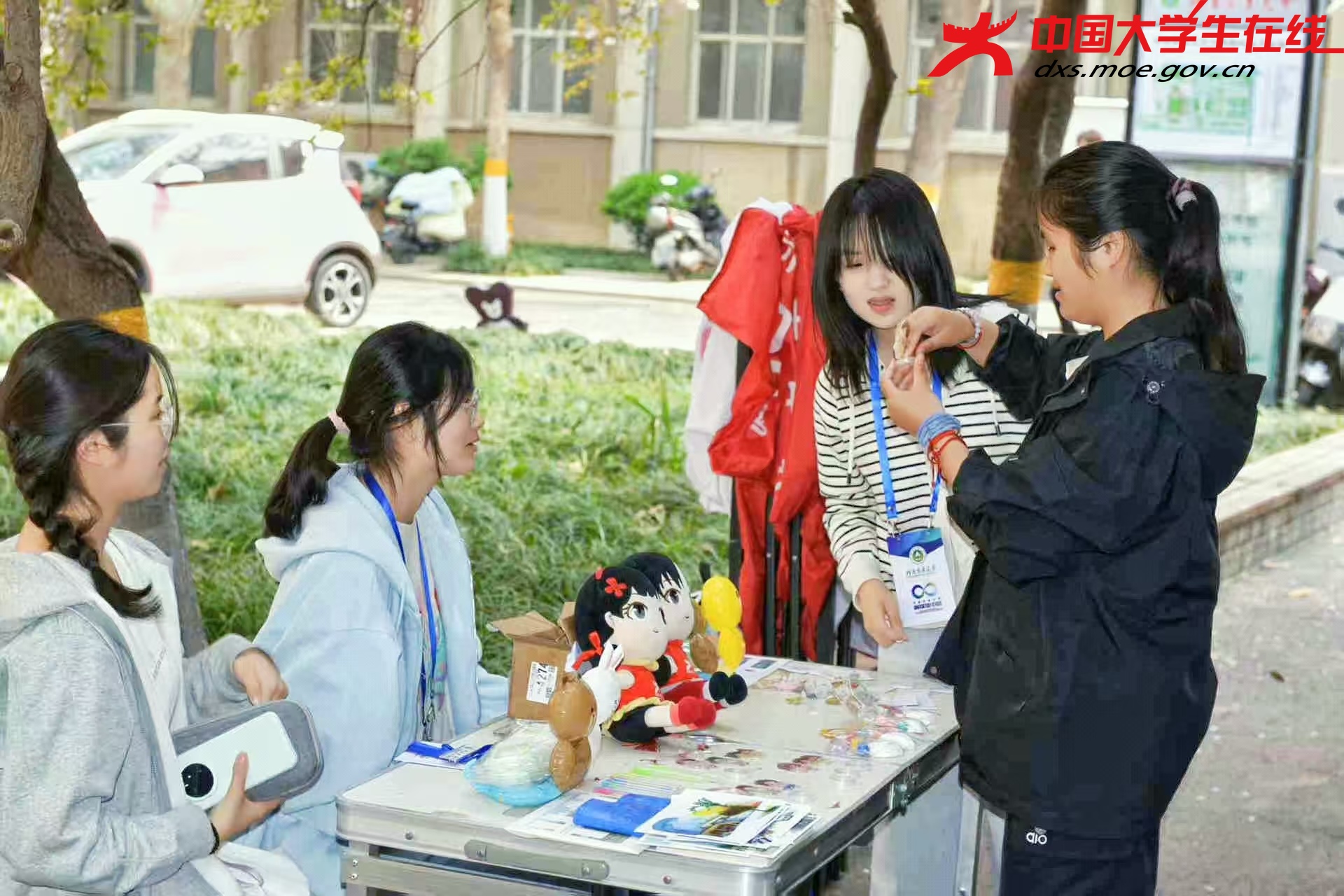 游戏进行时（三） 来源：河南农业大学