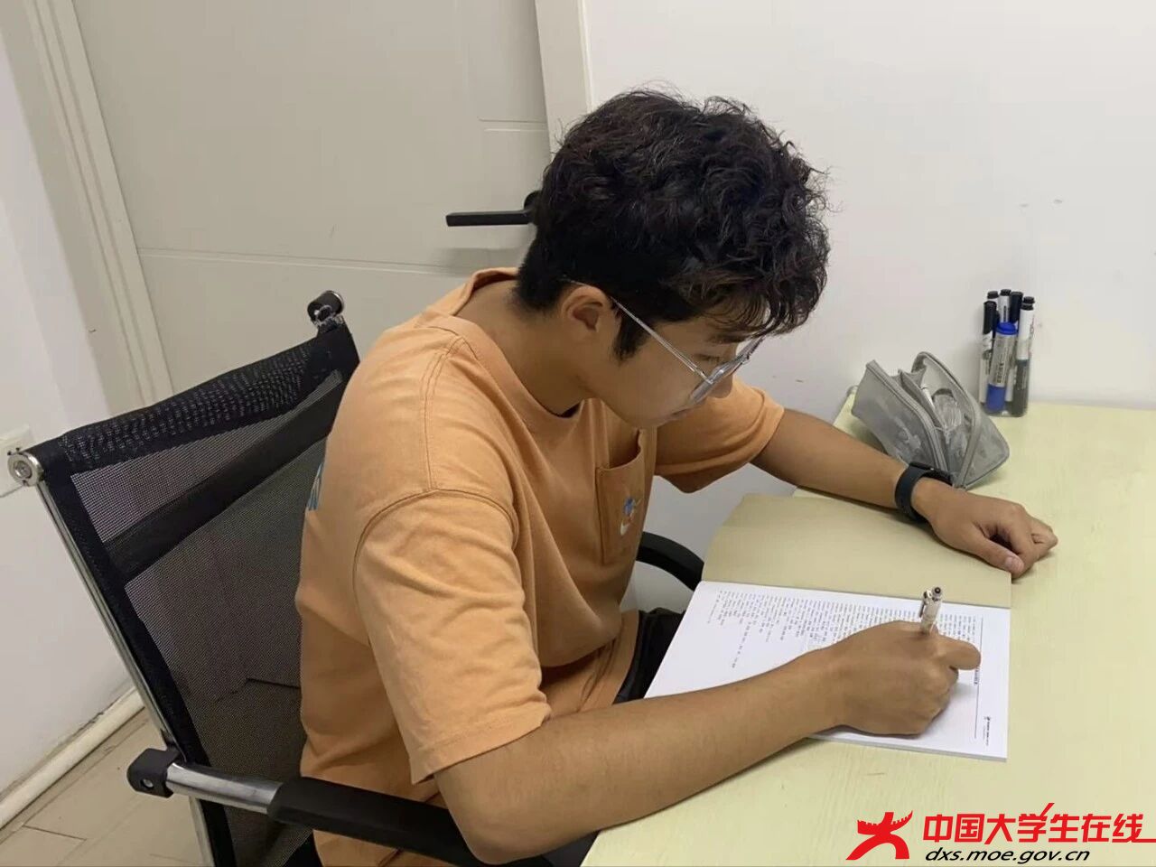 微信图片_2026-07-18_193417_663.jpg 微信图片_2026-07-18_193417_663.jpg