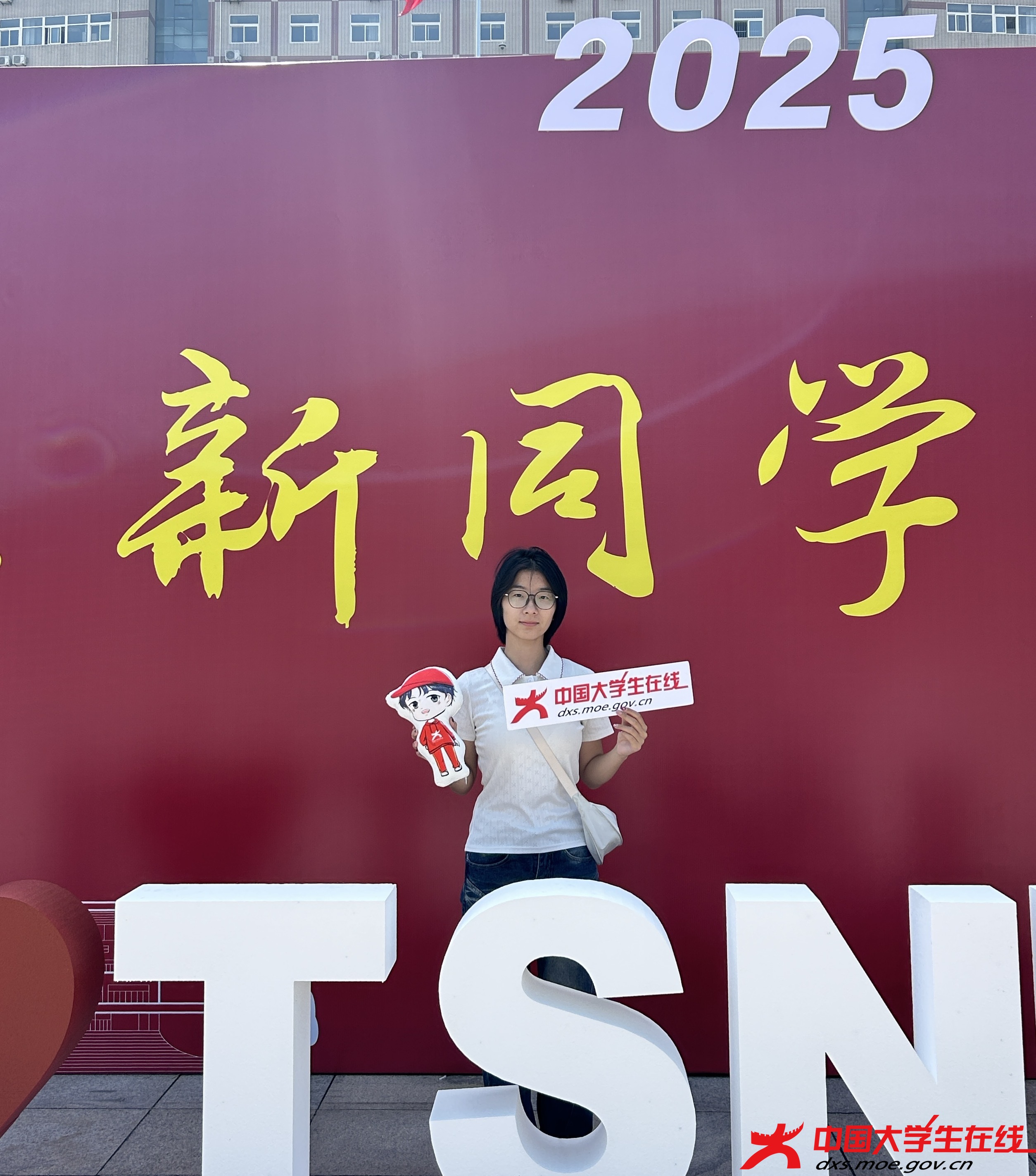 2025，新同学开启校园新篇