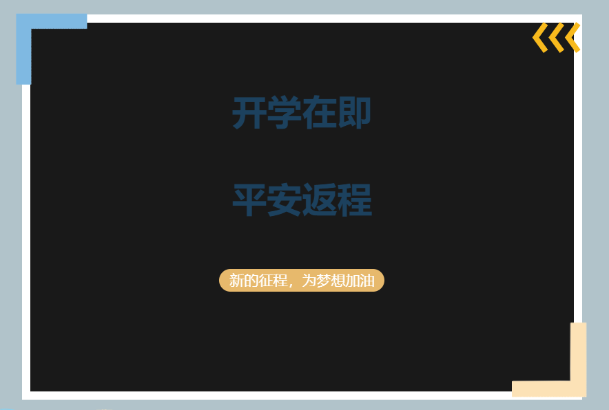 微信图片_20250217211358.png