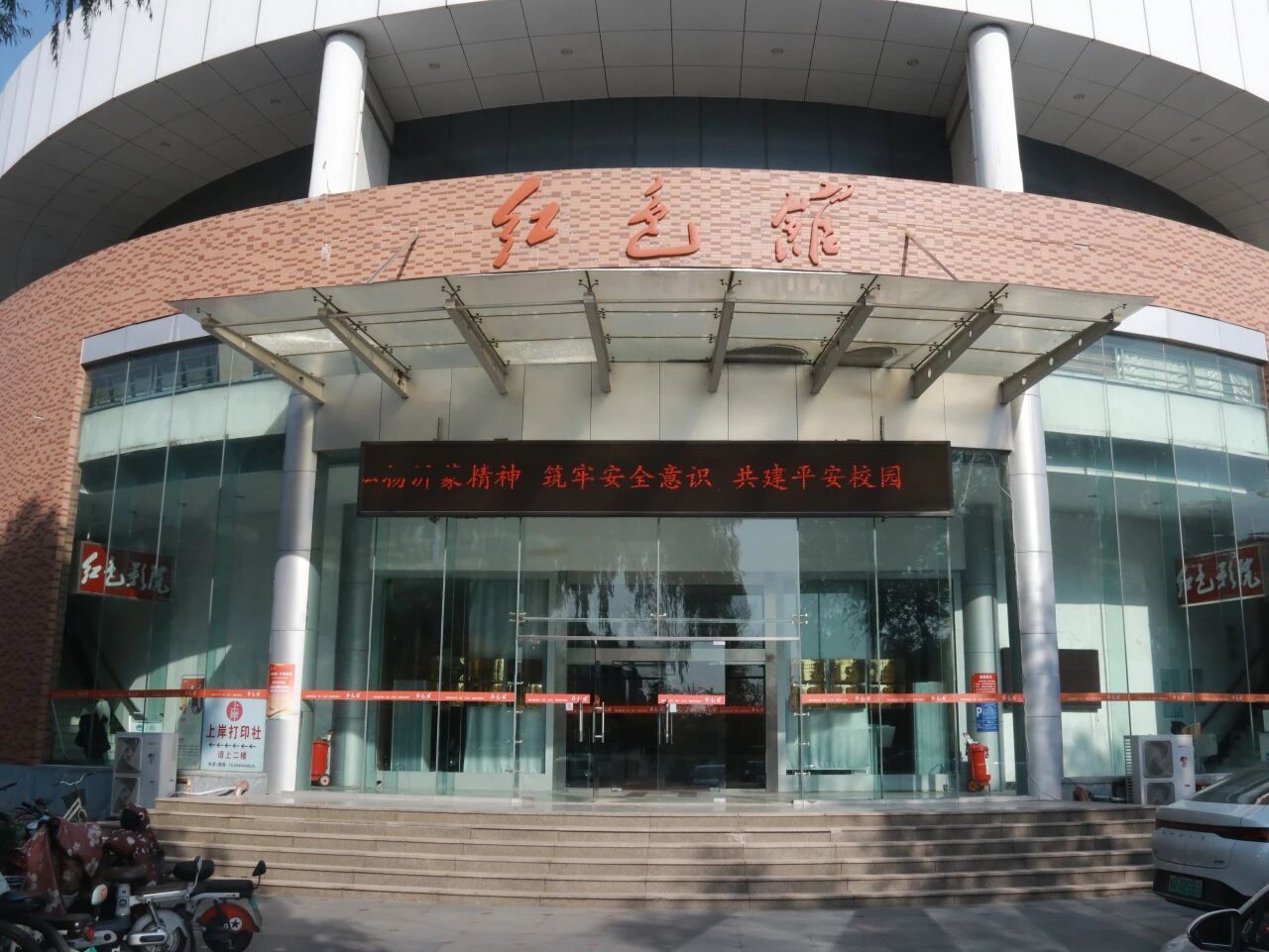 微信图片_2026-06-29_134615_850.jpg 微信图片_2026-06-29_134615_850.jpg