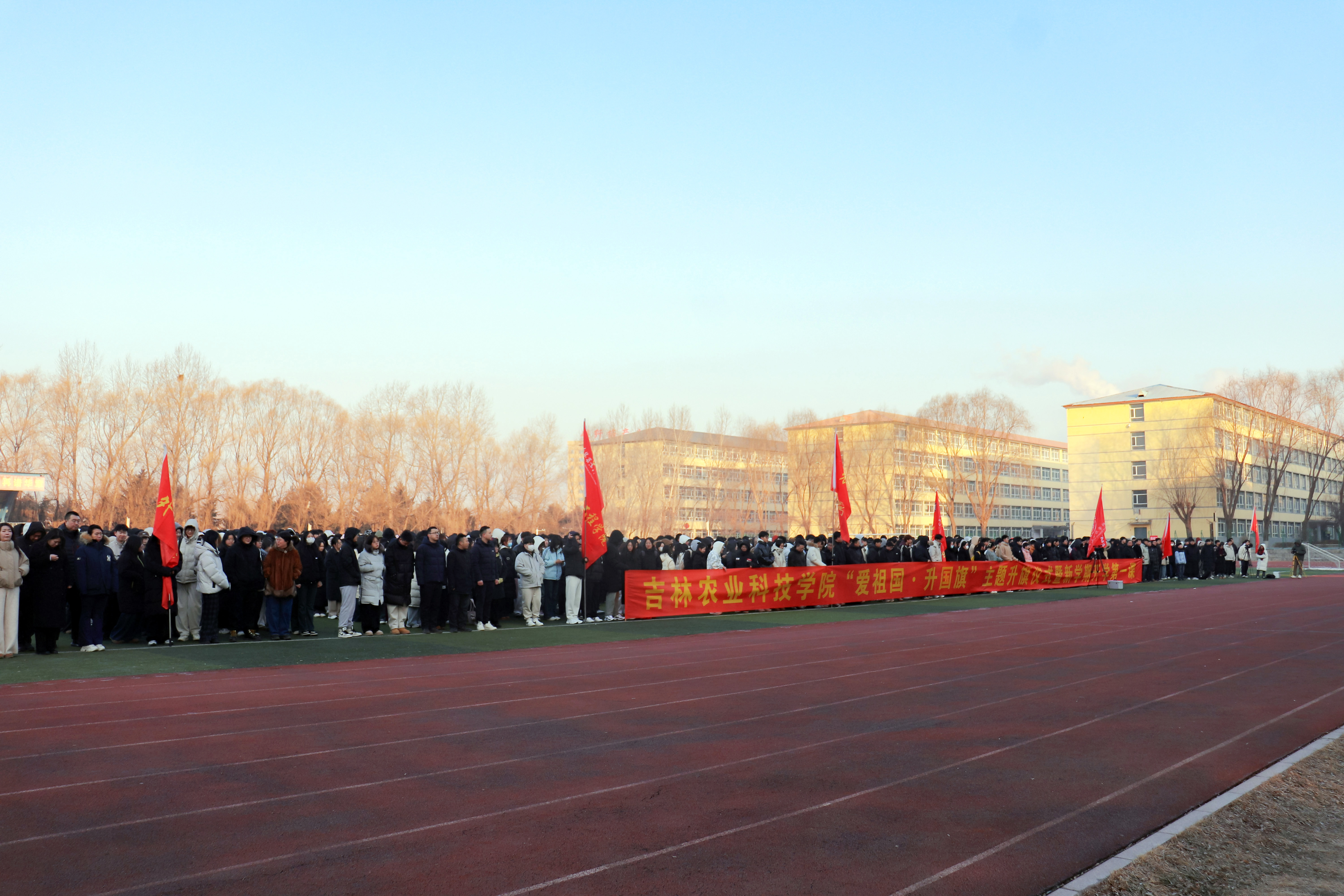 微信图片_20250305084159.jpg