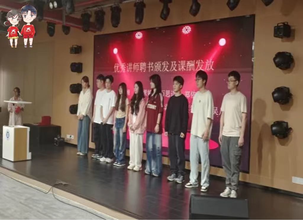 微信图片_20250316225545.jpg 微信图片_20250316225545.jpg