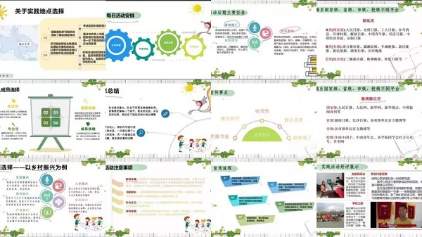 微信图片_202301172030354.jpg
