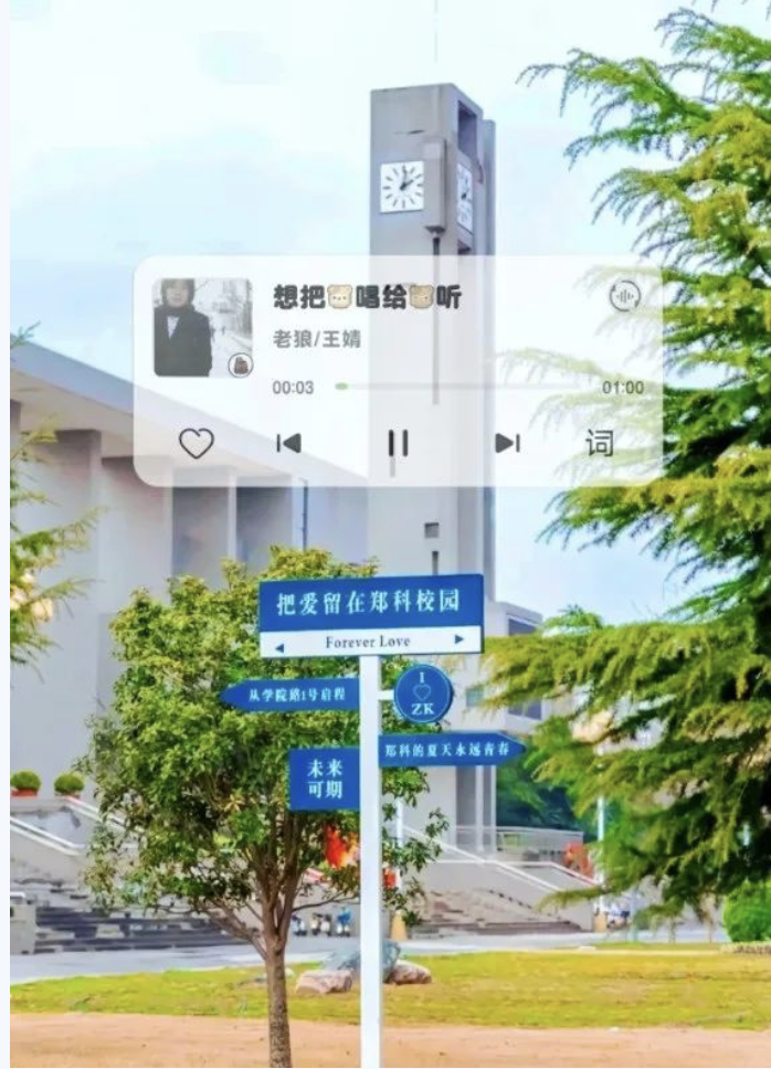 截屏2025-05-02 16.45.41.png 截屏2025-05-02 16.45.41.png