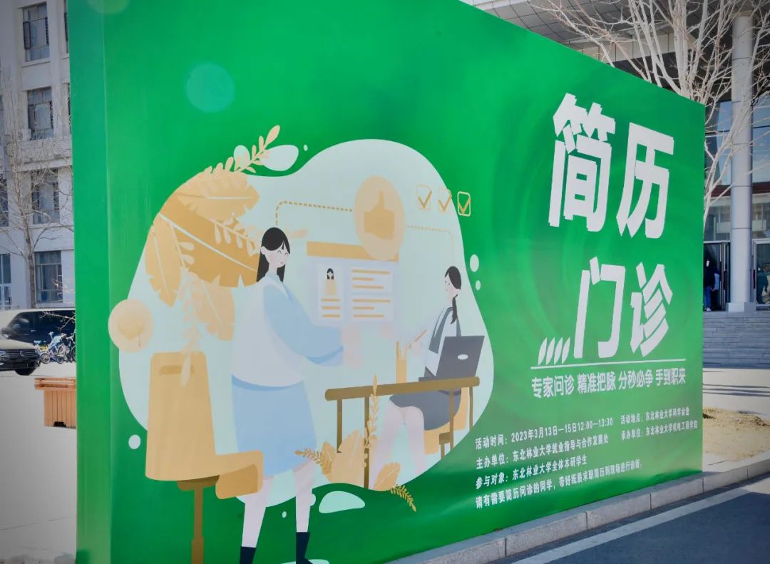 微信图片_20230315220705.jpg 微信图片_20230315220705.jpg