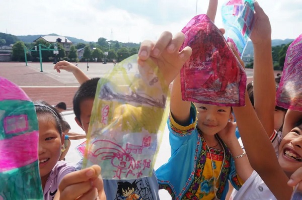 不忘初心,青春闪耀,中南大学“守望侗乡”公益支教团圆满结营!14.jpg 不忘初心,青春闪耀,中南大学“守望侗乡”公益支教团圆满结营!14.jpg