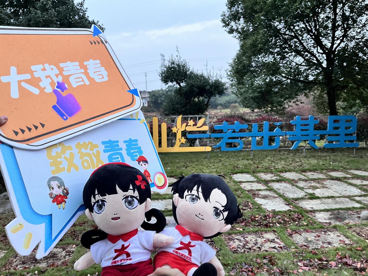 图片20.jpg 图片20.jpg