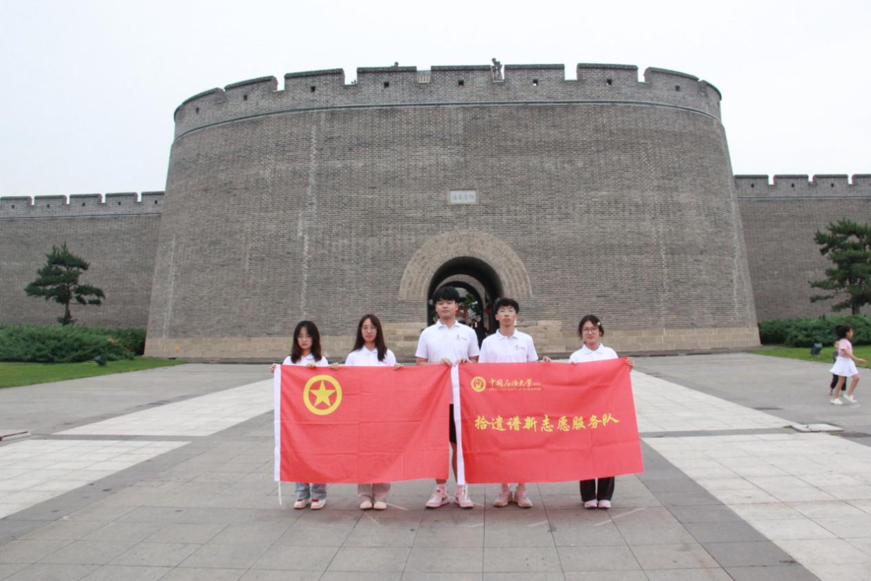 图为拾遗谱新实践队(太原分队)合照 罗冉摄.jpg 图为拾遗谱新实践队(太原分队)合照 罗冉摄.jpg