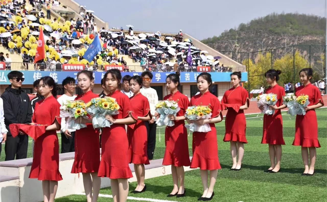 微信图片_20230428233529.jpg 微信图片_20230428233529.jpg