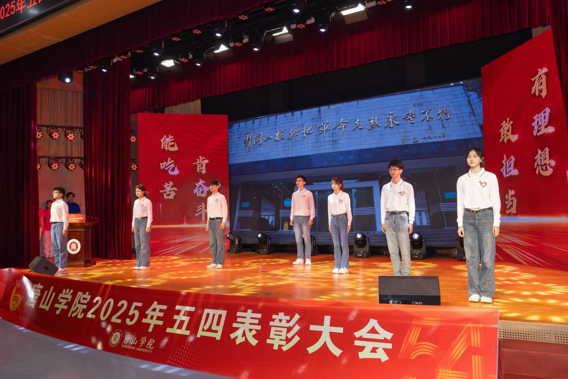 微信圖片_20250506181601.jpg