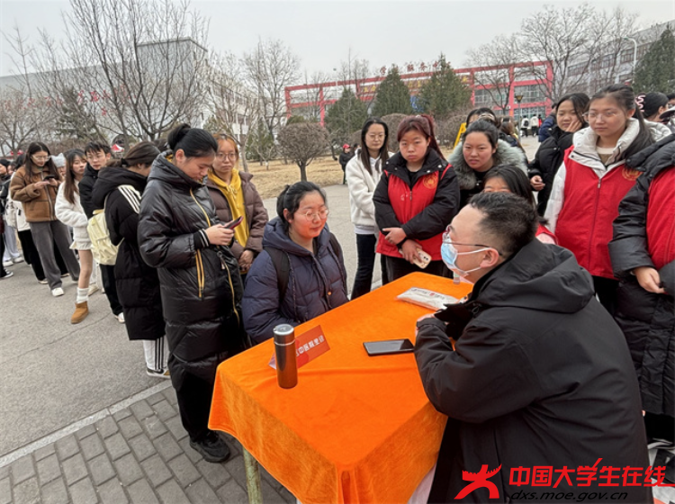 联想截图_20250410101959.png 联想截图_20250410101959.png