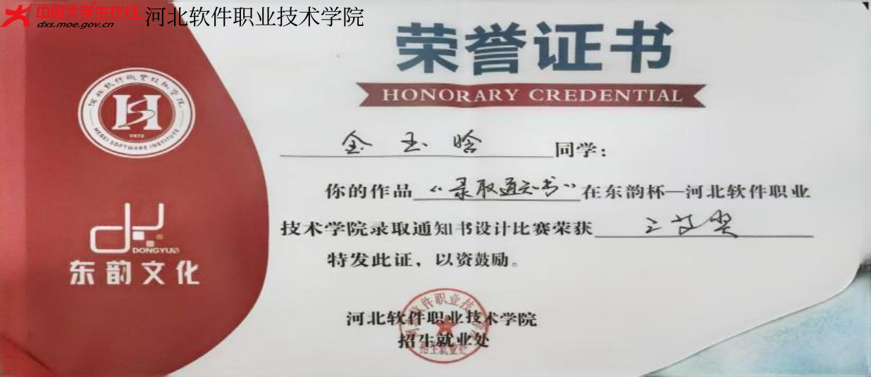 图片18.png 图片18.png