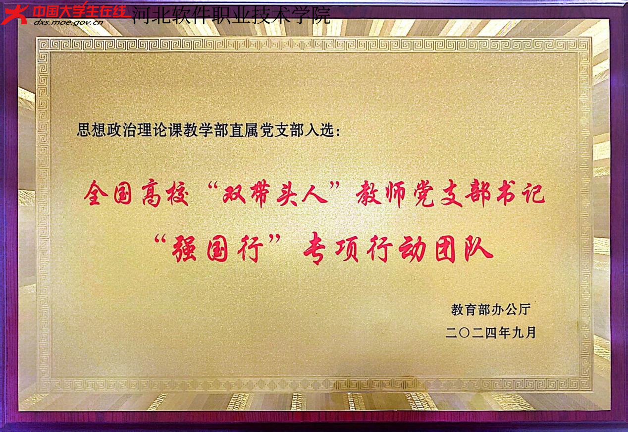 图片2.png 图片2.png