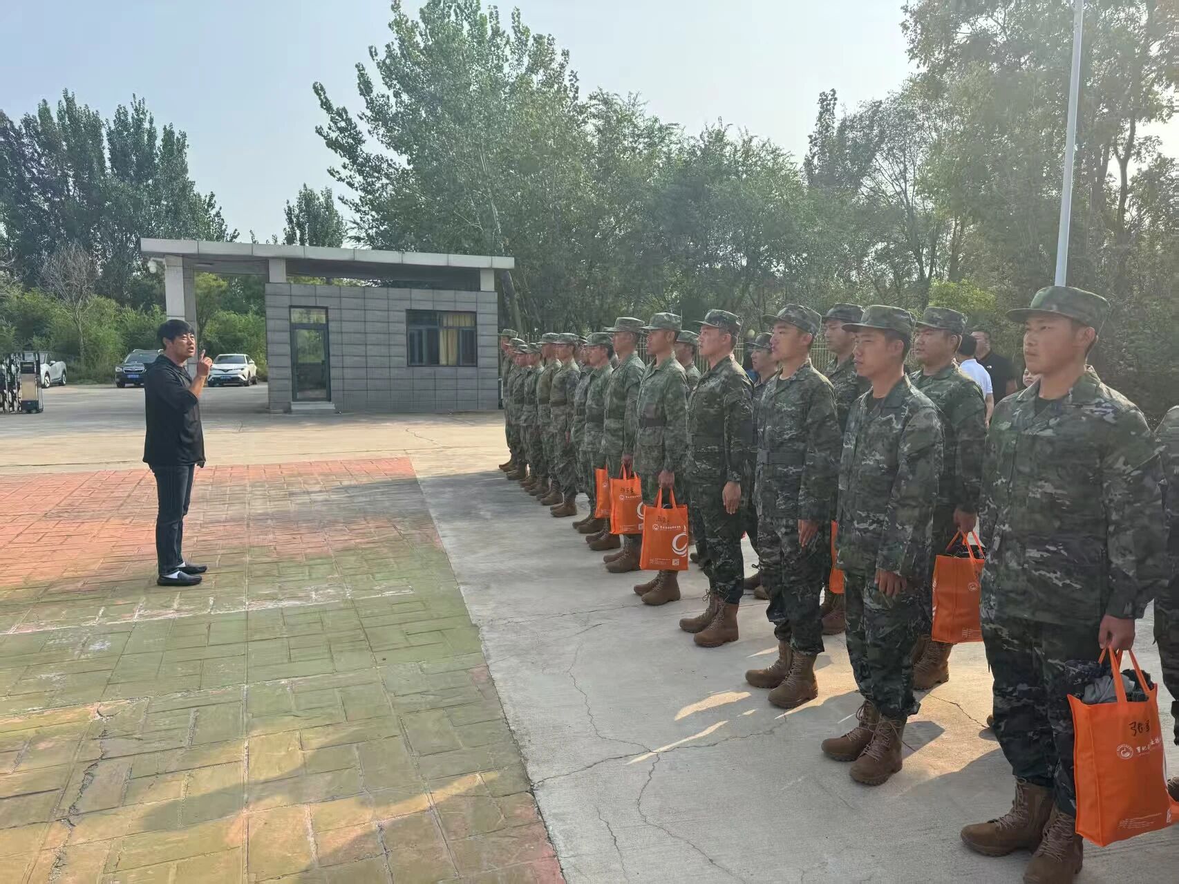 微信图片_2025-09-15_083505_963.jpg 微信图片_2025-09-15_083505_963.jpg