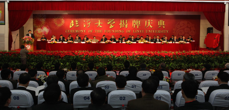 微信图片_2025-12-09_084714_684.png
