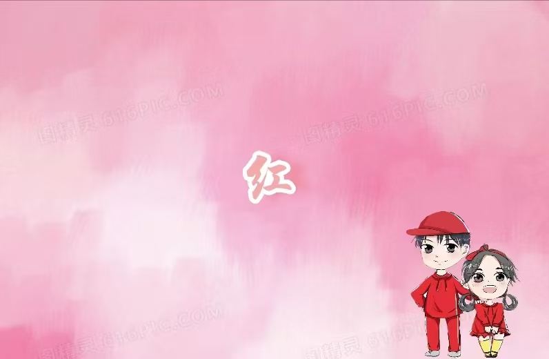 微信圖片_20250422175016.jpg