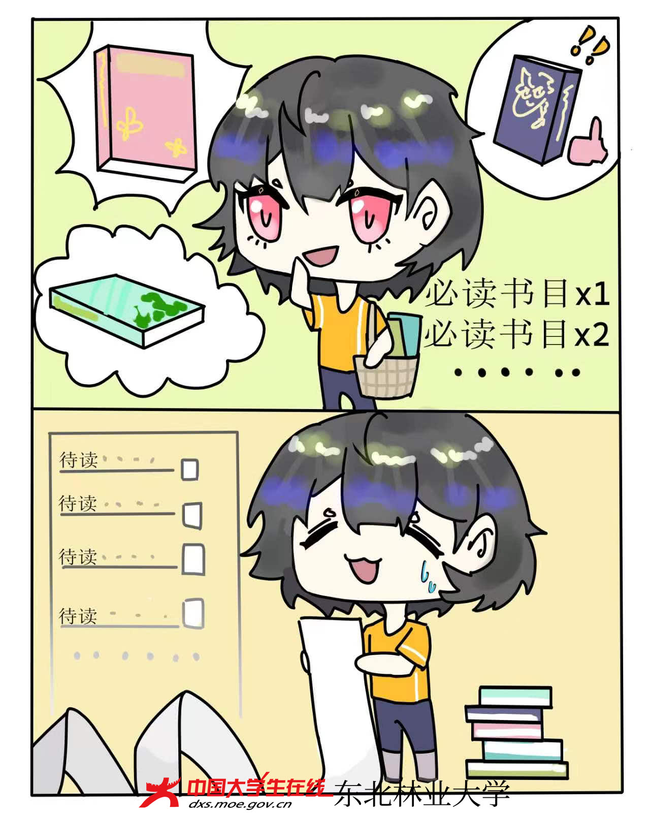 K9.jpg K9.jpg