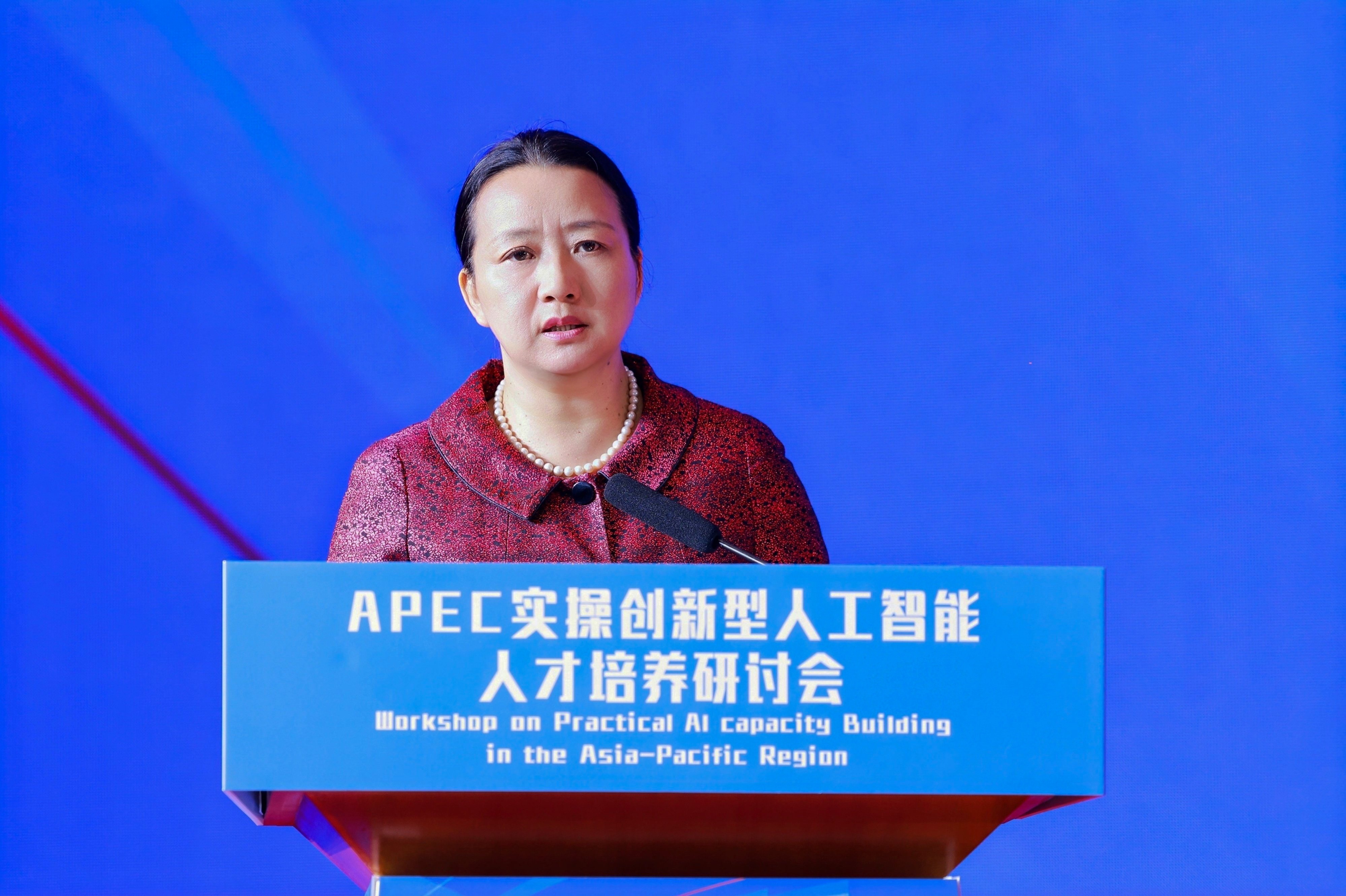 海南省教育厅副厅长崔莹.jpg 海南省教育厅副厅长崔莹.jpg