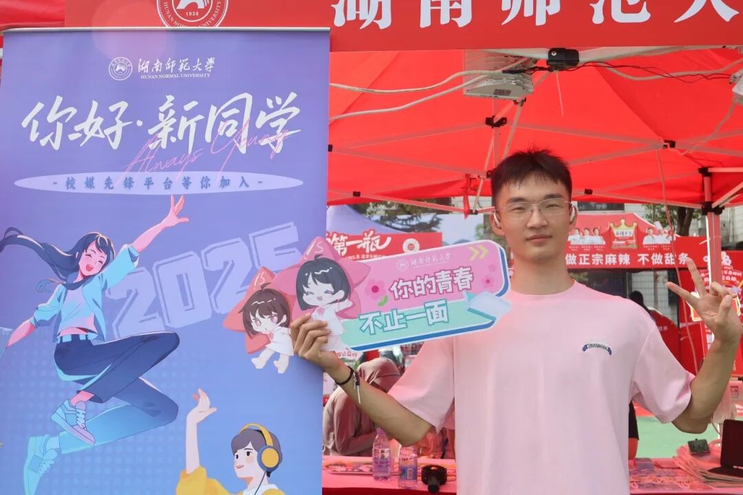 微信图片_2025-09-18_154259_205.jpg 微信图片_2025-09-18_154259_205.jpg