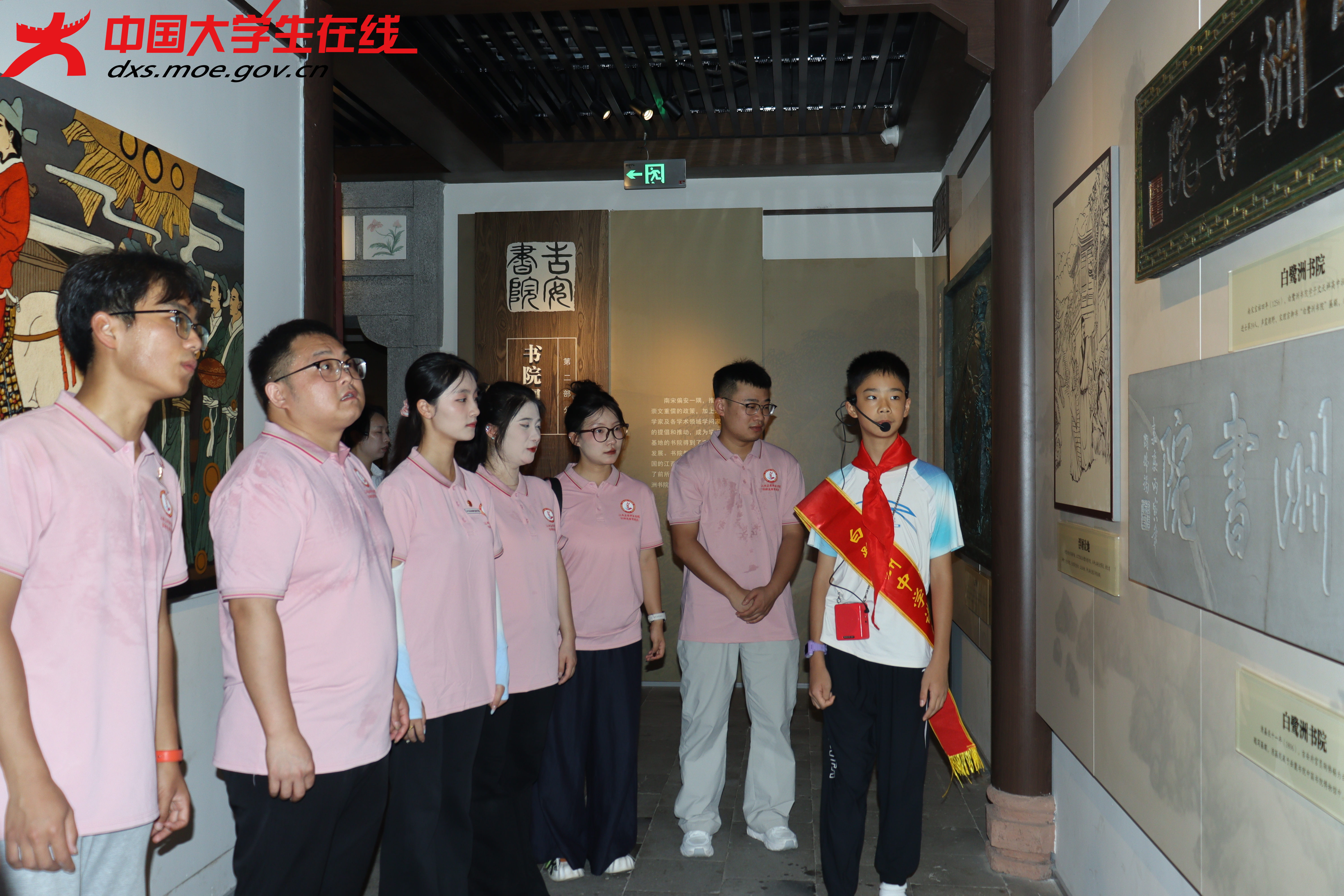 白鹭洲书院（图片3）.JPG